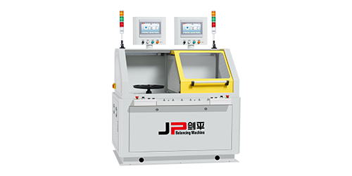 軸流風(fēng)葉雙工位立式平衡機