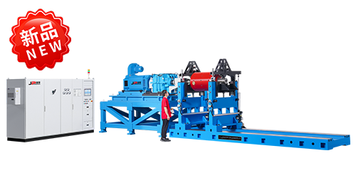 超高速動(dòng)平衡機(jī)